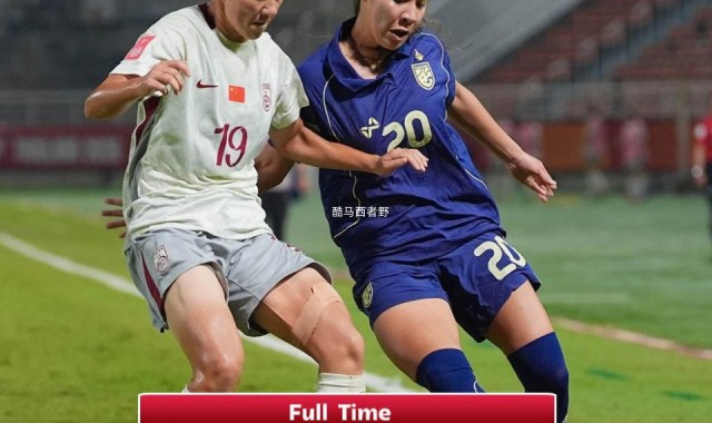 星空体育app下载-U20女足亚洲杯赛后评球，泰国vs中国